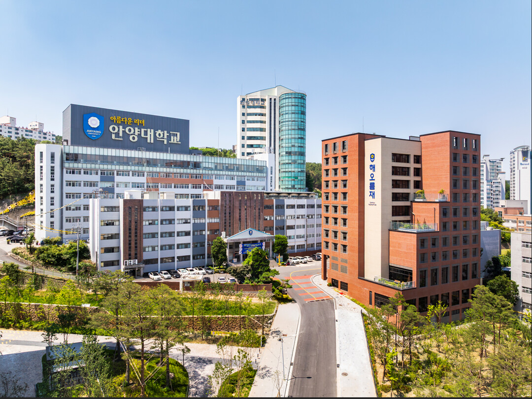 안양대 대학원, 2027학년도 전기 ...