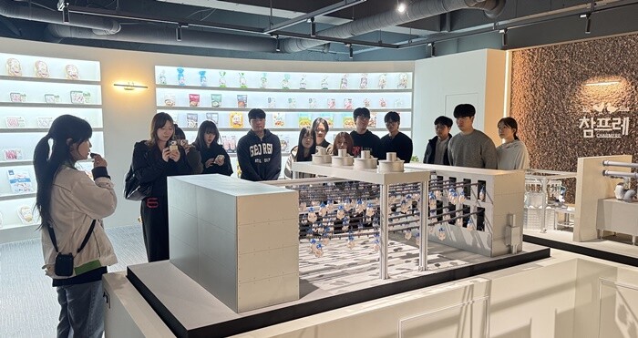 광주대 식품영양학과, 육가공 업체 ‘...