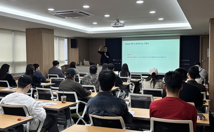 성신여대, 서울북부고용센터와 