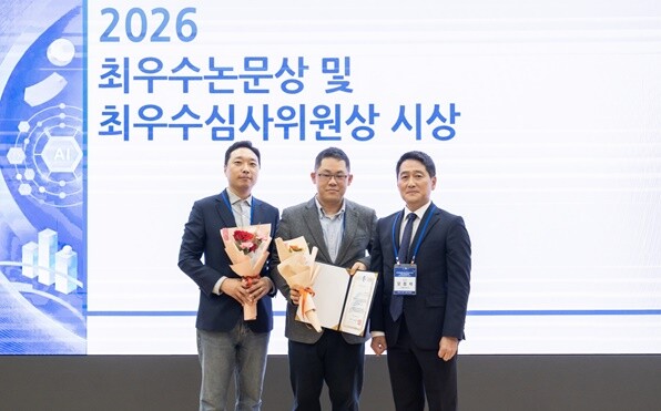 서울시립대 한원희 박사과정생, 202...
