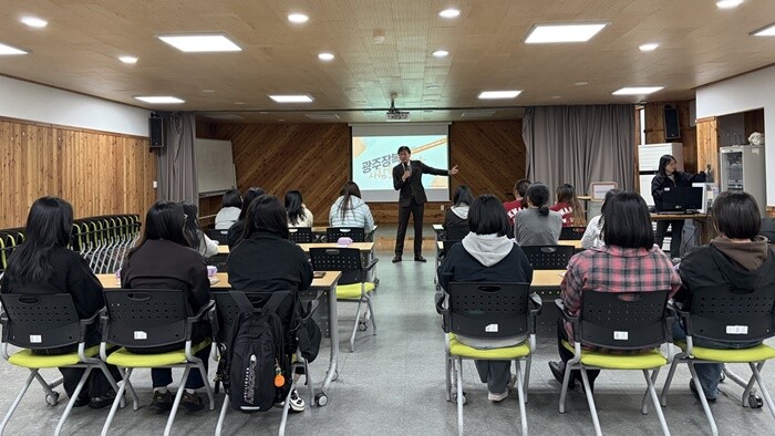 광주여대 초등특수교육과, 장애인복지기...